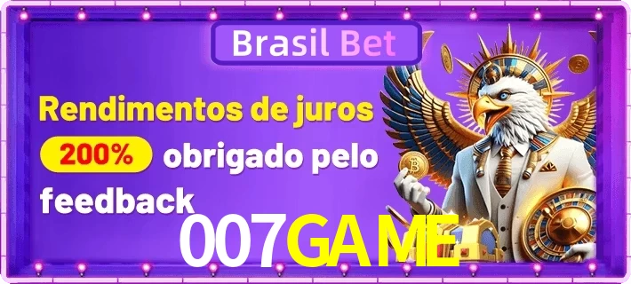 007GAME