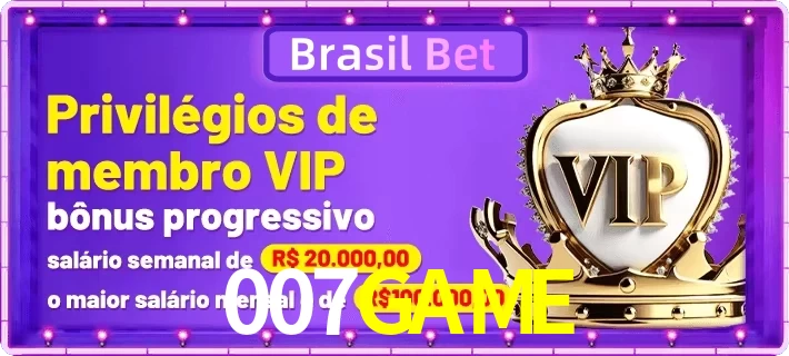 vip