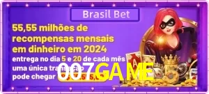 Promoções