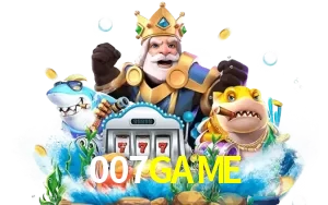 007GAME
